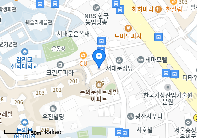 냉천동 이비인후과 | 일요일 진료 병원 리스트 2 연세고운가정의학과의원