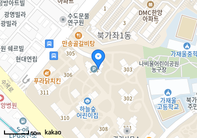 북가좌동 이비인후과 | 모든 전문의 및 일반의 병원 리스트 2 손이비인후과의원