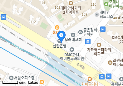 북가좌동 이비인후과 | 모든 전문의 및 일반의 병원 리스트 4 연세속편한의원
