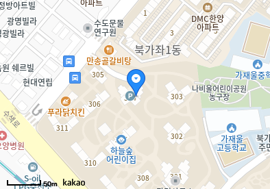 북가좌동 이비인후과 | 모든 전문의 및 일반의 병원 리스트 8 미래아이내과의원