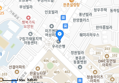 북가좌동 이비인후과 | 모든 전문의 및 일반의 병원 리스트 10 이동수내과의원