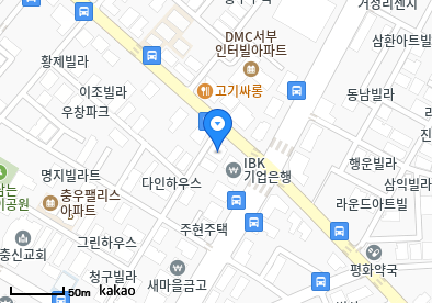 북가좌동 이비인후과 | 모든 전문의 및 일반의 병원 리스트 11 누리사랑의원