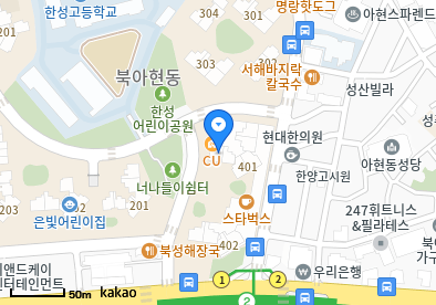 북아현동 이비인후과 | 모든 전문의 및 일반의 병원 리스트 3 아현서울이비인후과의원