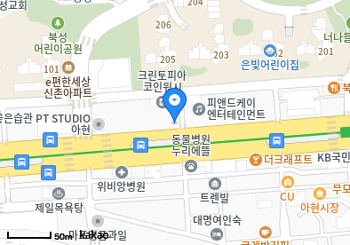 북아현동 이비인후과 | 모든 전문의 및 일반의 병원 리스트 5 참빛외과의원