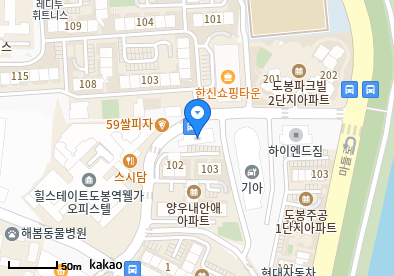 도봉동 이비인후과 | 모든 전문의 및 일반의 병원 리스트 4 성모소아청소년과의원