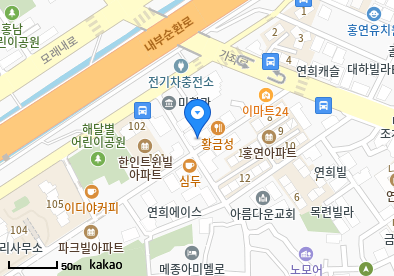 연희동 이비인후과 | 모든 전문의 및 일반의 병원 리스트 8 새천년연세의원