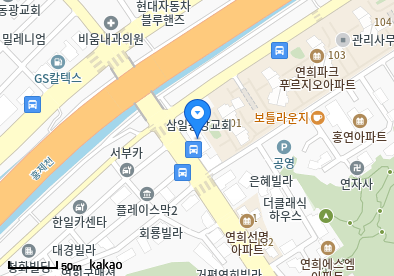 연희동 이비인후과 | 모든 전문의 및 일반의 병원 리스트 9 연세무지개의원