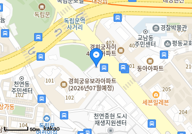 영천동 이비인후과 | 모든 전문의 및 일반의 병원 리스트 2 연세이비인후과의원