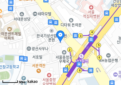 서대문연세이비인후과의원
