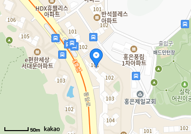 홍은동 이비인후과 | 모든 전문의 및 일반의 병원 리스트 4 김은아소아청소년과의원