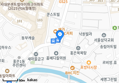 홍은동 이비인후과 | 모든 전문의 및 일반의 병원 리스트 5 베스트의원