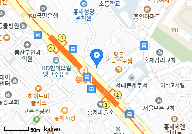 홍제동 이비인후과 | 모든 전문의 및 일반의 병원 리스트 3 연세봄이비인후과의원