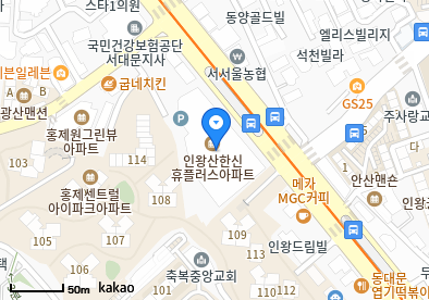 서대문 이비인후과 | 일요일 문 여는 병원 총정리 5 연세365의원