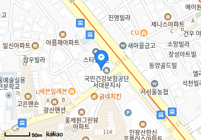 홍제동 이비인후과 | 모든 전문의 및 일반의 병원 리스트 10 홍제속편한내과의원