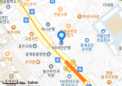 홍제동 이비인후과 | 모든 전문의 및 일반의 병원 리스트 16 이종경내과의원