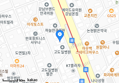반포동 이비인후과 | 모든 전문의 및 일반의 병원 리스트 2 서울티에프이비인후과의원