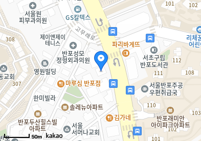반포동 이비인후과 | 모든 전문의 및 일반의 병원 리스트 5 신민호이비인후과의원
