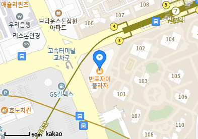 반포동 이비인후과 | 모든 전문의 및 일반의 병원 리스트 8 연세숲이비인후과의원