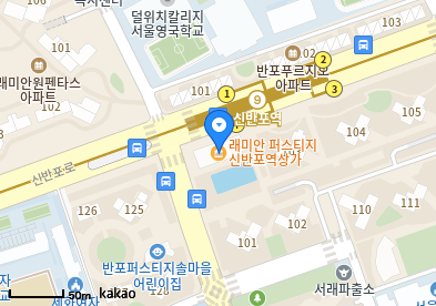 반포동 이비인후과 | 모든 전문의 및 일반의 병원 리스트 10 반포예원이비인후과의원