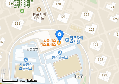 반포동 이비인후과 | 모든 전문의 및 일반의 병원 리스트 11 서울자이소아청소년과의원