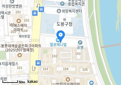 메디서울이비인후과의원