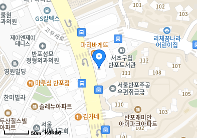 서초 이비인후과 | 일요일 문 여는 병원 총정리 3 강남연세재활의학과의원