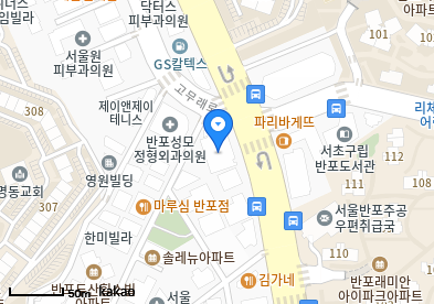 반포동 이비인후과 | 모든 전문의 및 일반의 병원 리스트 14 서울장편한내과의원