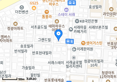반포동 이비인후과 | 모든 전문의 및 일반의 병원 리스트 16 독일의원