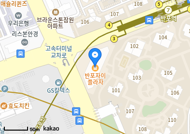 반포동 이비인후과 | 모든 전문의 및 일반의 병원 리스트 17 고운소아청소년과의원