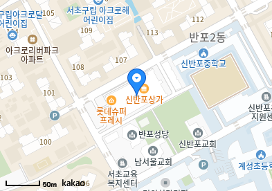 반포동 이비인후과 | 모든 전문의 및 일반의 병원 리스트 20 정다운내과의원