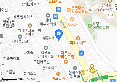 방배동 이비인후과 | 모든 전문의 병원 리스트 3 씨앤씨이비인후과의원