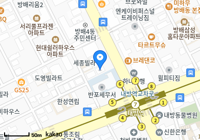 방배동 이비인후과 | 모든 전문의 병원 리스트 5 이율모이비인후과의원