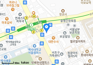 방배동 이비인후과 | 모든 일반의 병원 리스트 (일반 진료 가능) 3 허기훈내과의원