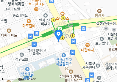 방배동 이비인후과 | 모든 일반의 병원 리스트 (일반 진료 가능) 4 참나은내과의원