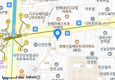 방배동 이비인후과 | 모든 일반의 병원 리스트 (일반 진료 가능) 10 에이아이의원