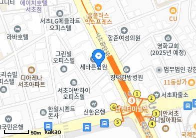 서초동 이비인후과 | 모든 전문의 병원 리스트 6 예스이비인후과의원
