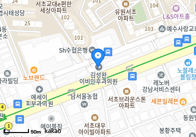서초동 이비인후과 | 모든 전문의 병원 리스트 8 김성완이비인후과의원
