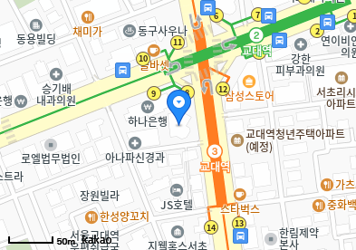 서초동 이비인후과 | 모든 전문의 병원 리스트 10 연세위드이비인후과의원