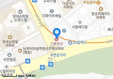 서초 이비인후과 | 일요일 문 여는 병원 총정리 8 기쁨병원