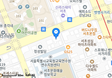 푸른내과의원