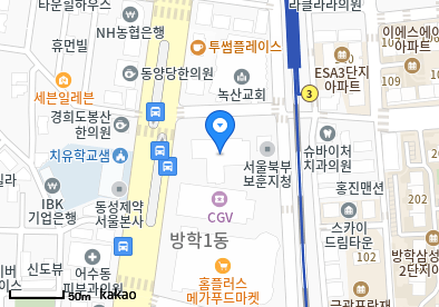 방학동 이비인후과 | 모든 전문의 및 일반의 병원 리스트 8 성모샘정신건강의학과의원