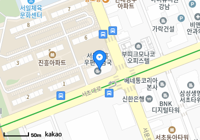 서초동 이비인후과 | 모든 일반의 병원 리스트 (일반 진료) - 파트 2 4 이형빈가정의학과의원
