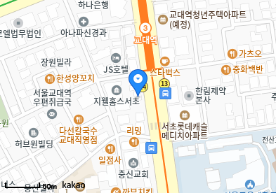 서초동 이비인후과 | 모든 일반의 병원 리스트 (일반 진료) - 파트 2 6 동화산부인과의원