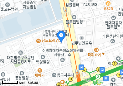 서초동 이비인후과 | 모든 일반의 병원 리스트 (일반 진료) - 파트 2 14 서울크리스탈의원