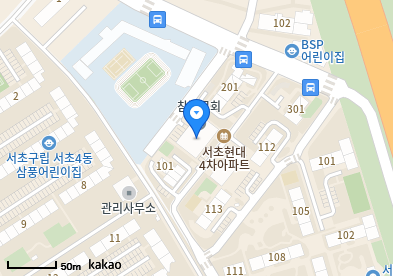 서초동 이비인후과 | 모든 일반의 병원 리스트 (일반 진료) - 파트 2 16 서초아가페의원