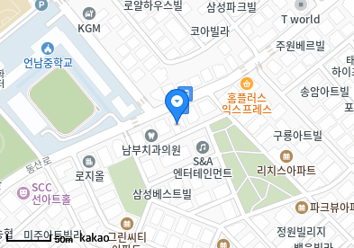 양재동 이비인후과 | 모든 전문의 및 일반의 병원 리스트 7 튼튼소아청소년과의원