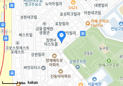 양재동 이비인후과 | 모든 전문의 및 일반의 병원 리스트 8 서울성모비앤피(BNP)의원