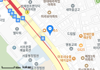 양재동 이비인후과 | 모든 전문의 및 일반의 병원 리스트 9 바른손연세재활의학과의원
