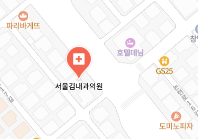 양재동 이비인후과 | 모든 전문의 및 일반의 병원 리스트 11 서울김내과의원