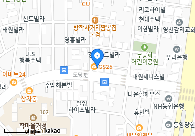 방학동 이비인후과 | 모든 전문의 및 일반의 병원 리스트 12 도봉제일의원